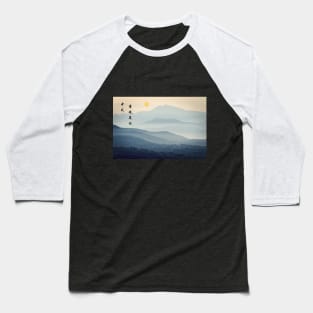 Chinese Style Mountain Landscape Baseball T-Shirt